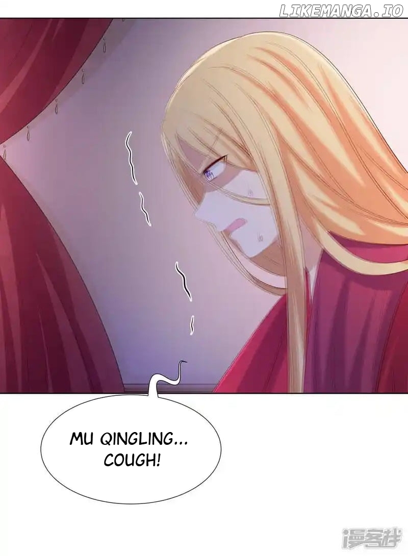 Rewrite My Fate chapter 83 - page 16
